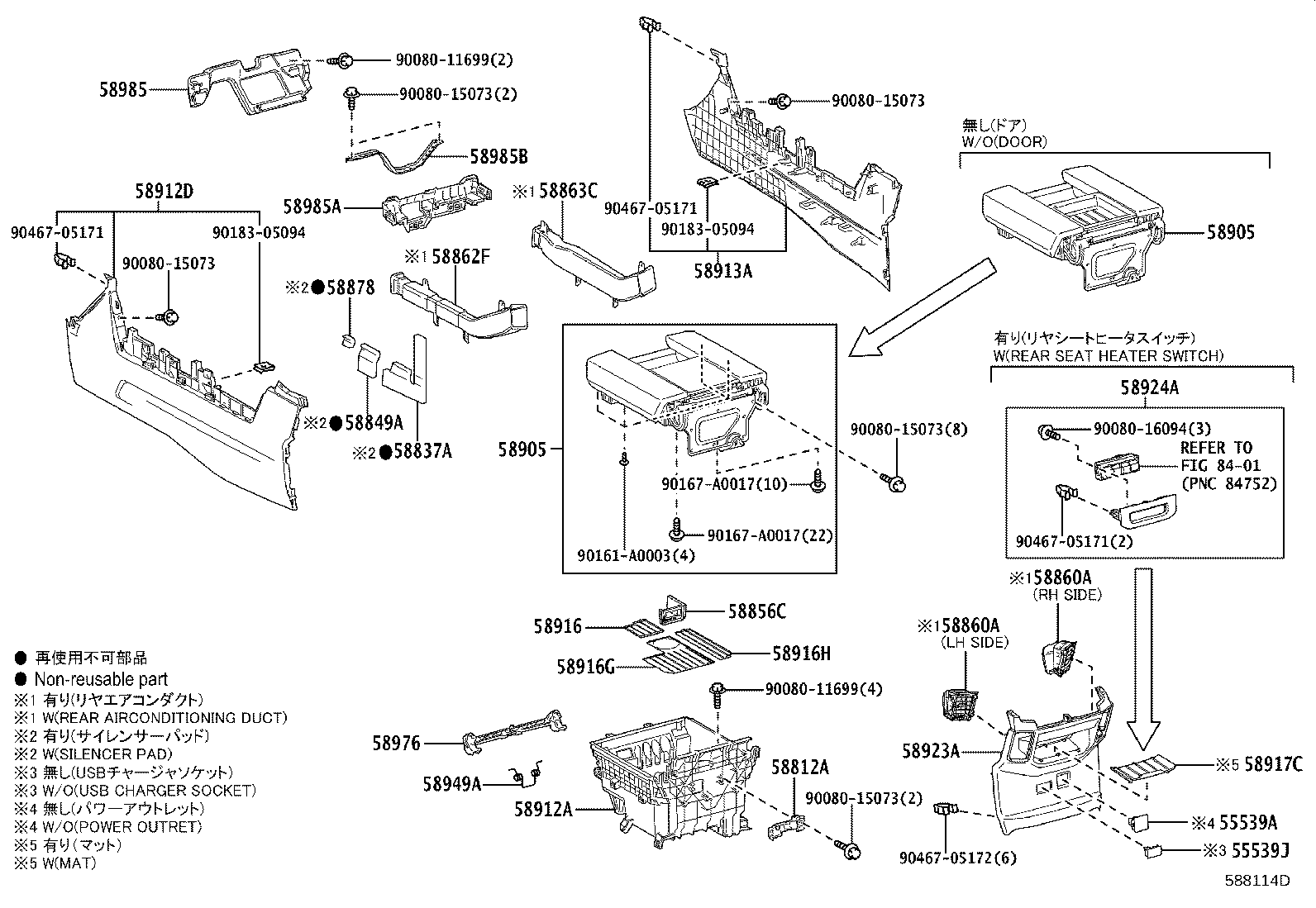 Thumbnail 2 for 55620-0C040-C3