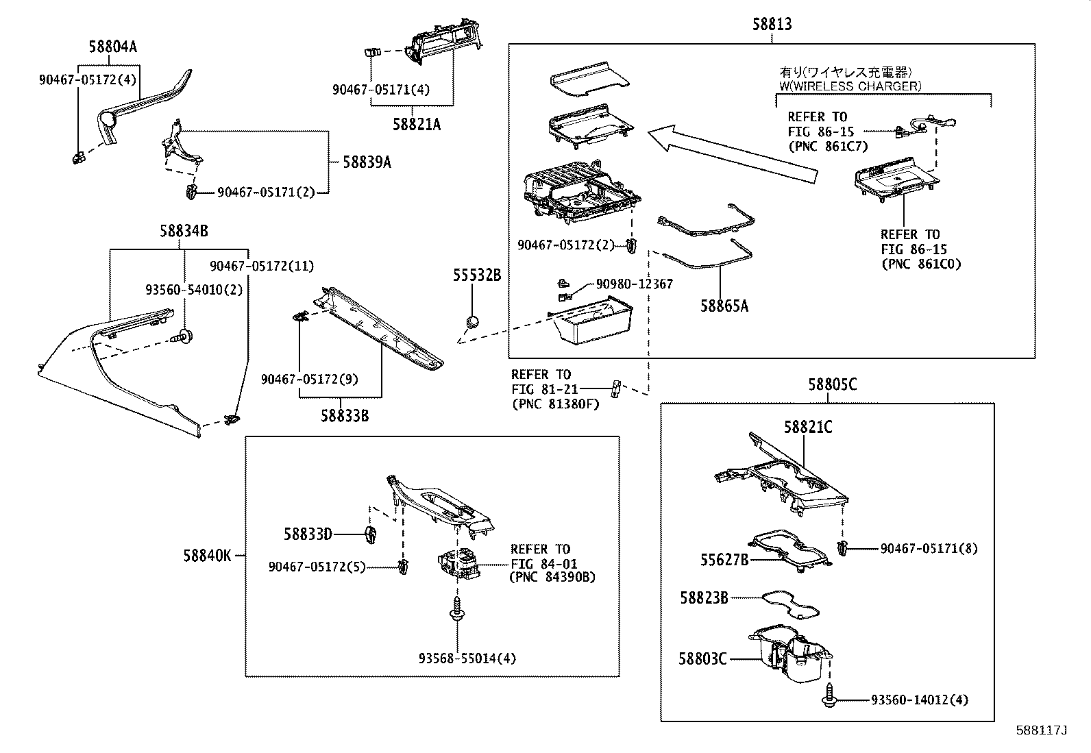 58821-78100 PANEL, CONSOLE, UPPER product image