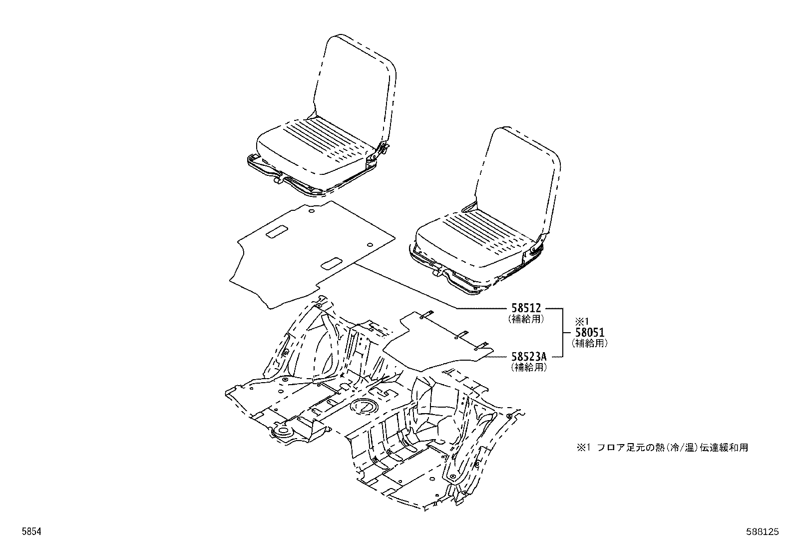 58510-B5200-B2 MAT ASSY, FRONT FLOOR, FRONT NO.1 product image