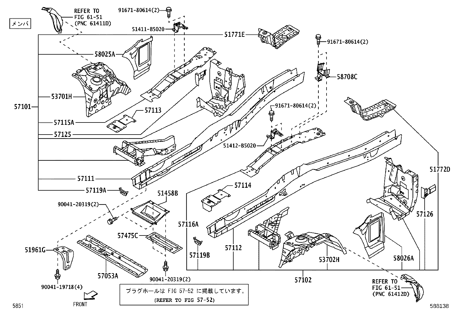 57115-B5070 PLATE, FRONT SIDE MEMBER, OUTER RH product image