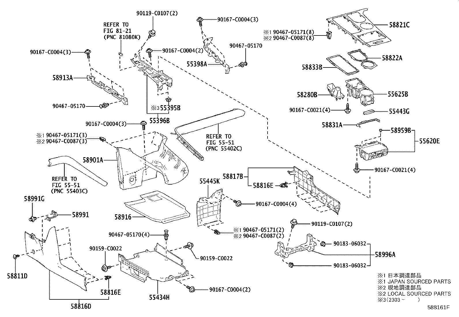 58816-08070-B0 INSERT, CONSOLE BOX, FRONT NO.1 product image