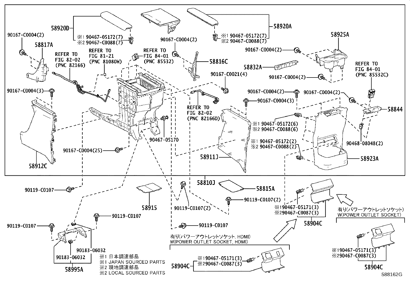 58816-08070-B0 INSERT, CONSOLE BOX, FRONT NO.1 product image