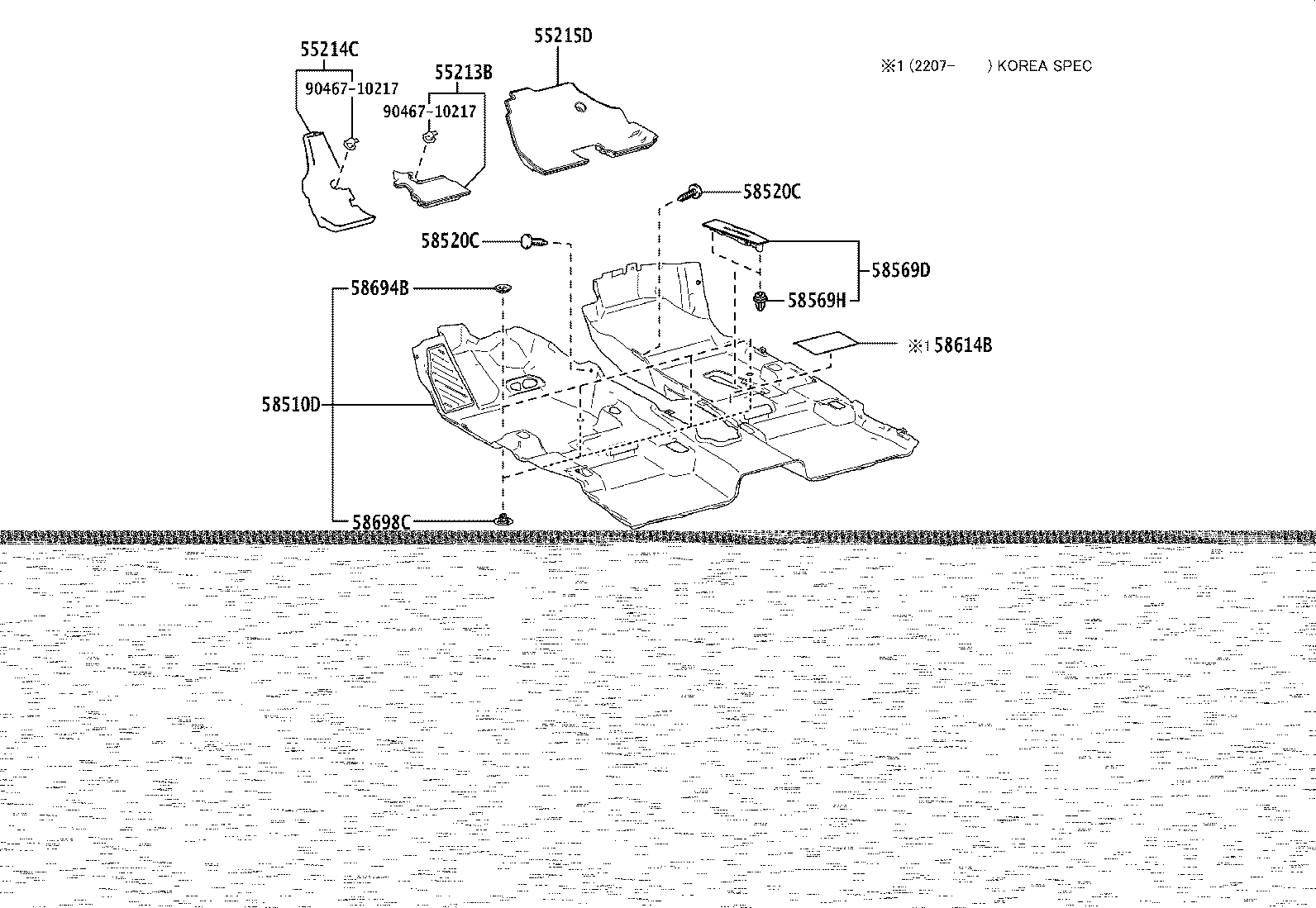 Thumbnail 2 for 58511-78021