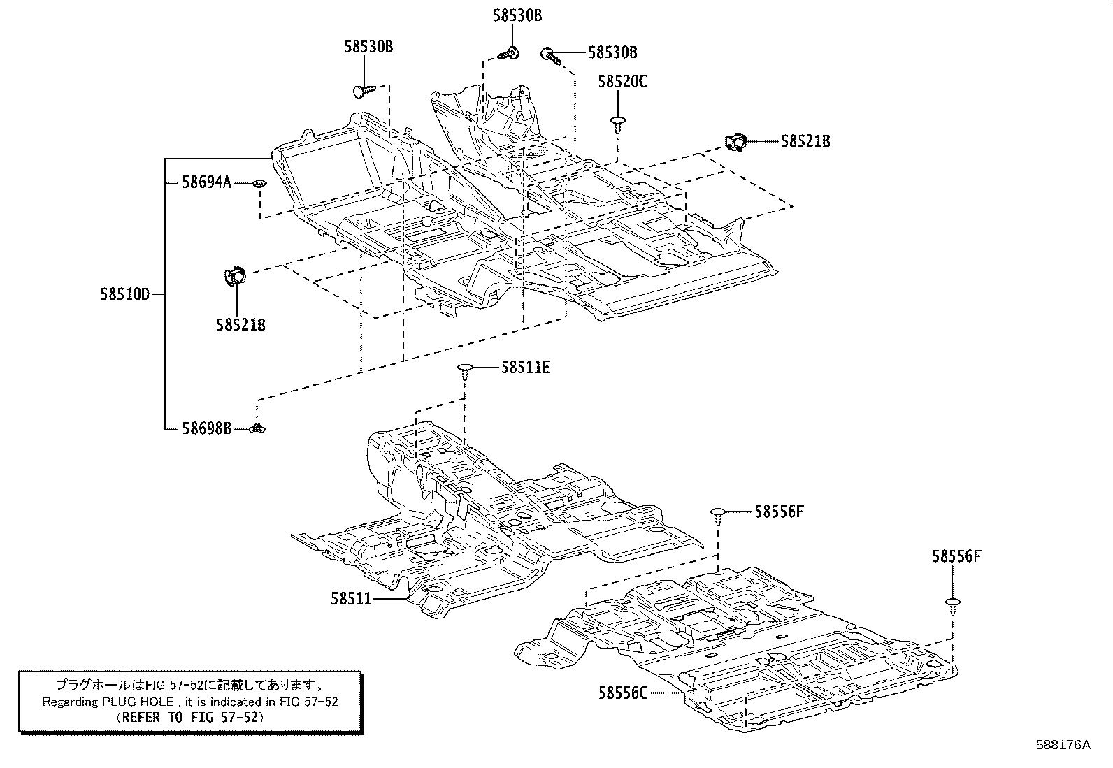 Thumbnail 2 for 58511-60A40