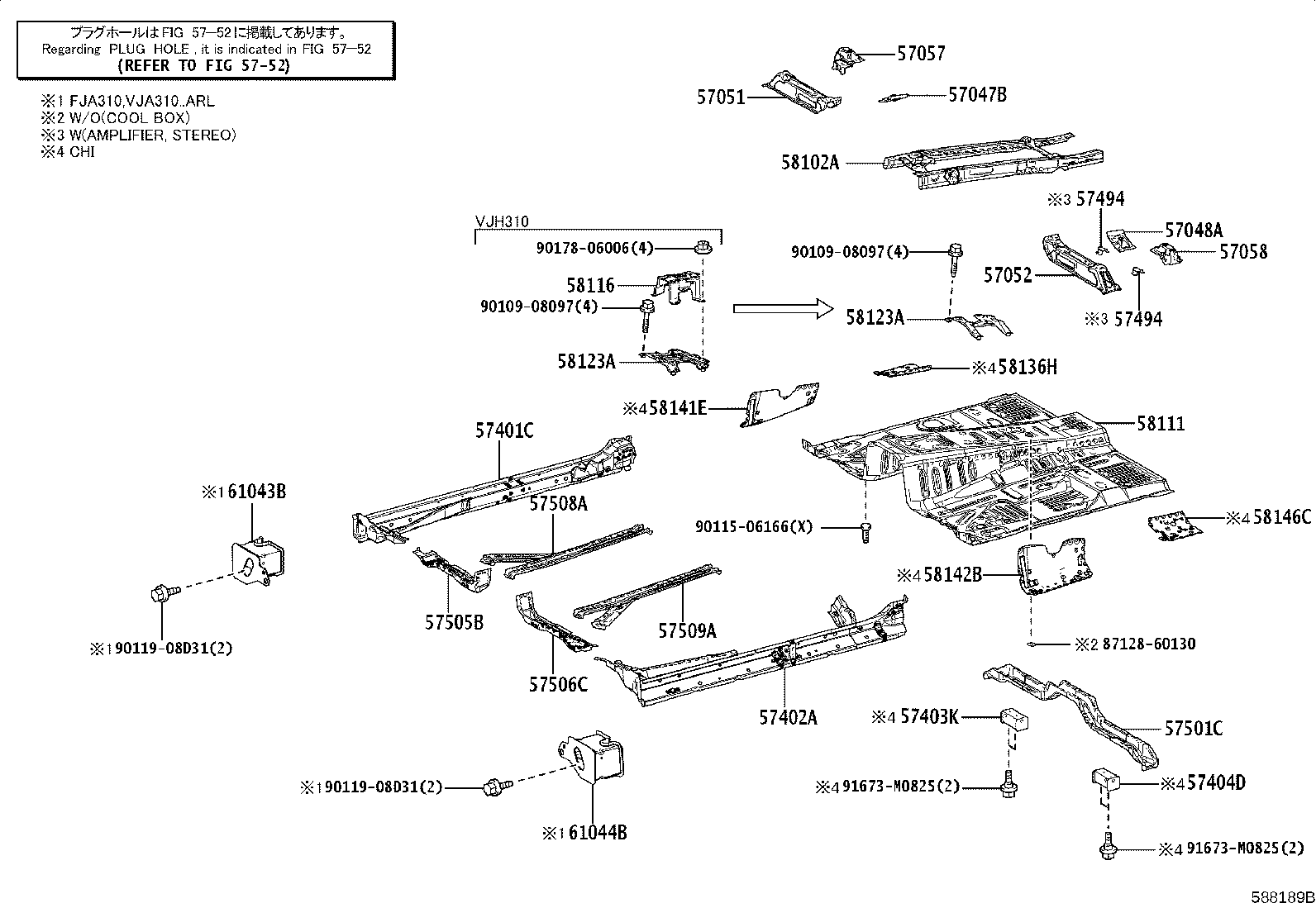 Toyota 51719-60050 PROTECTOR, STEP COVER, LH