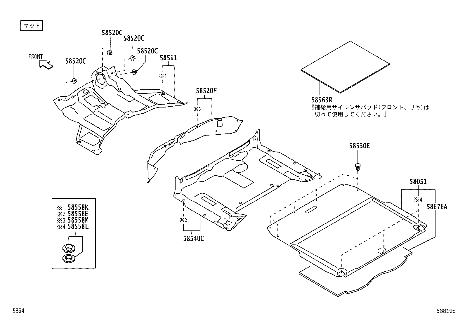 58579-B5140 PAD, REAR FLOOR SILENCER product image