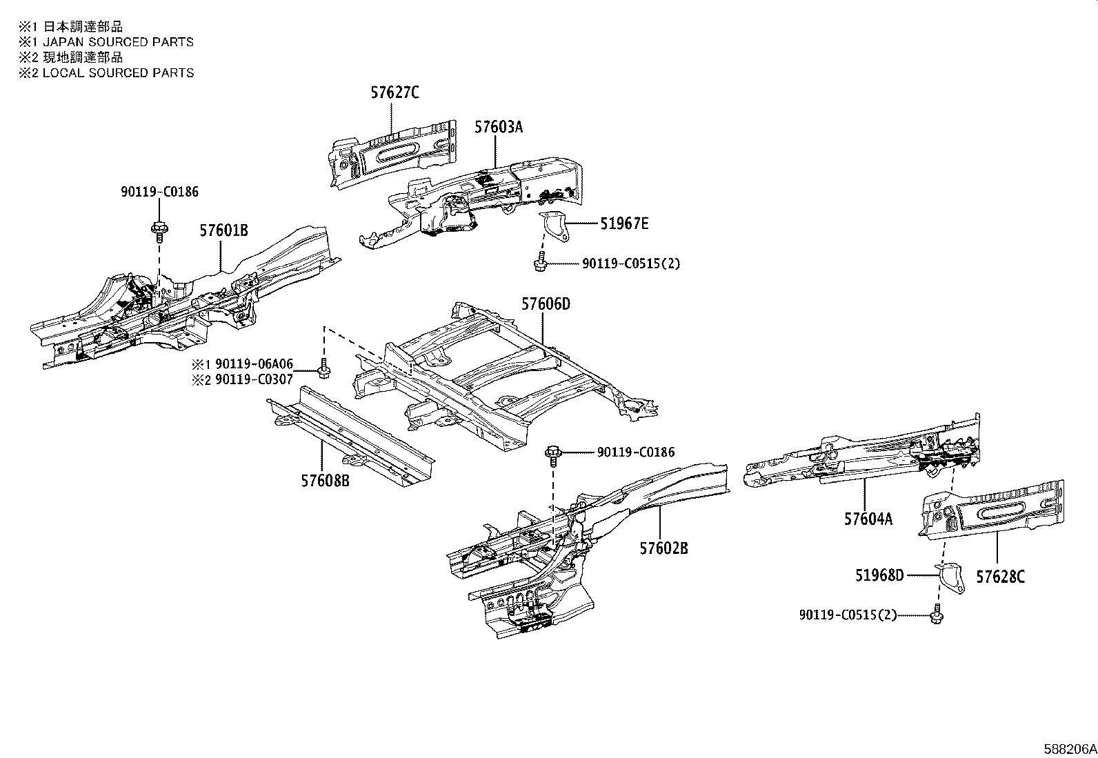 51968-08010 HOOK, TRANSPORT, REAR LH product image