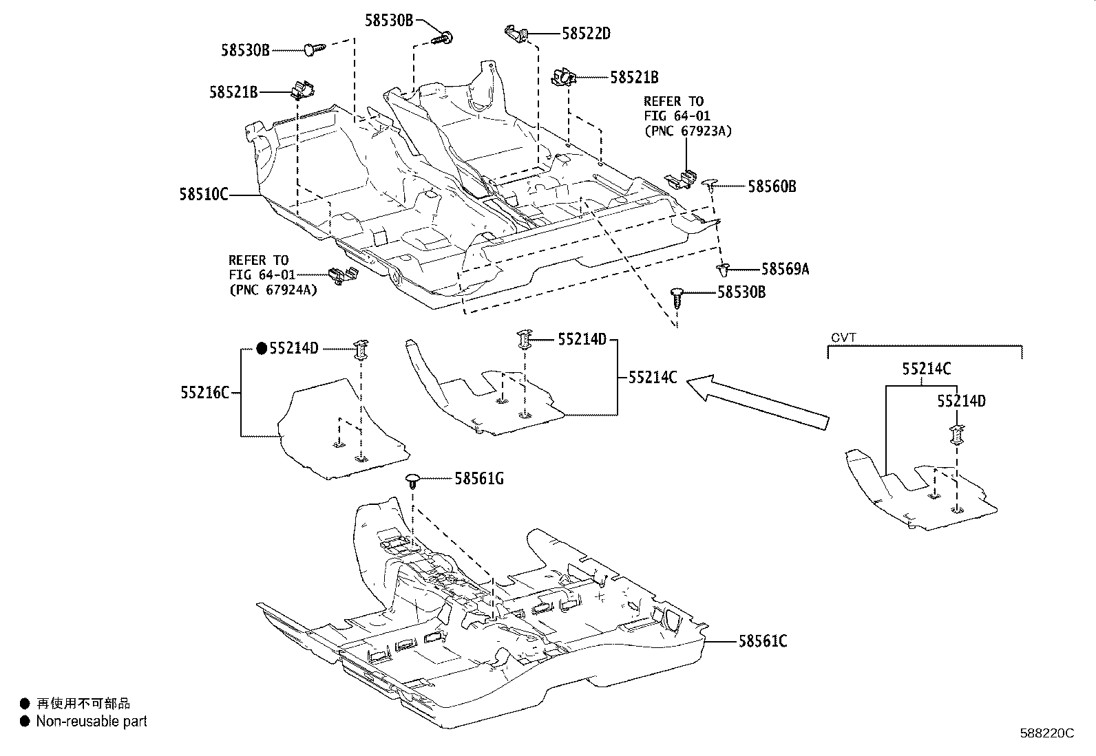 55214-0H080 PAD, DASH PANEL INSULATOR, NO.2 product image