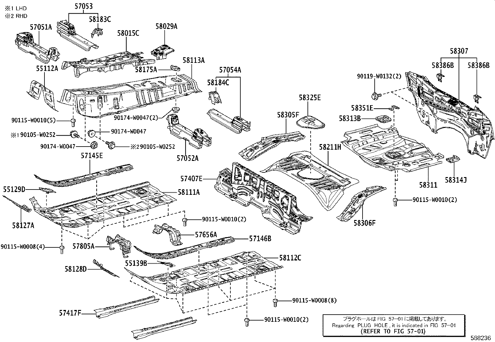 57656-0H020 BRACKET, EXHAUST PIPE MOUNTING, NO.1 product image