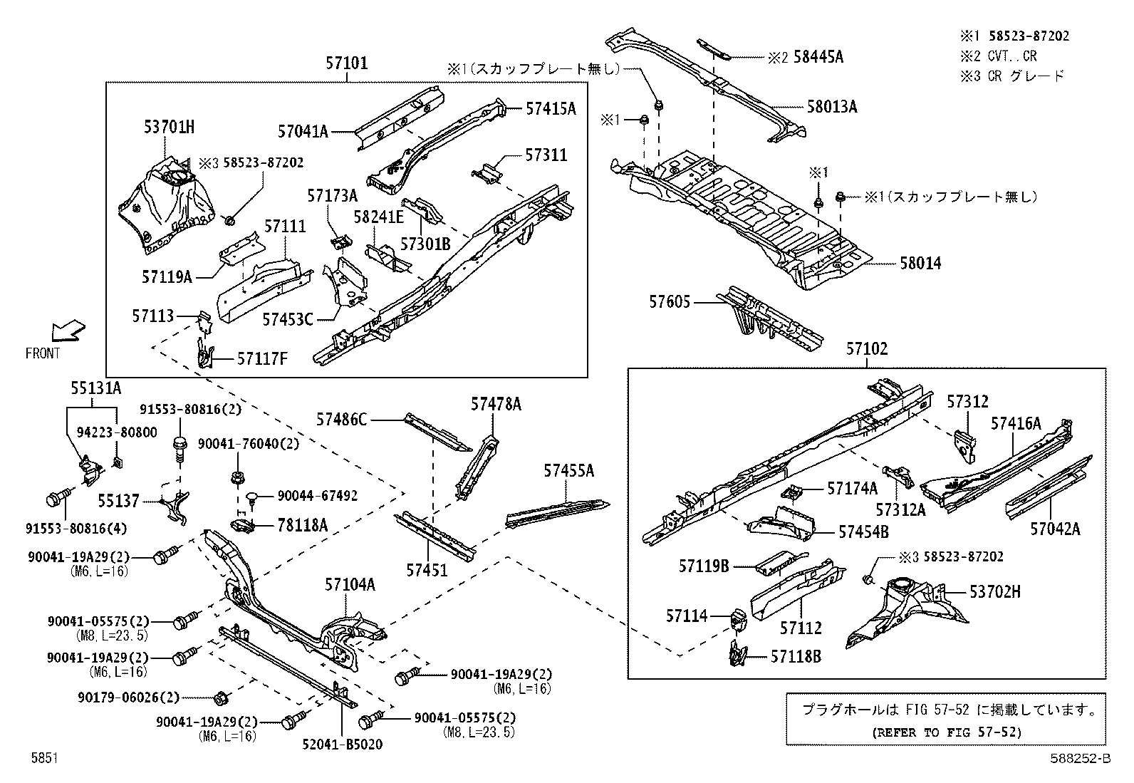 55108-B5010 BRACE, DASH TO FRAME, RH product image