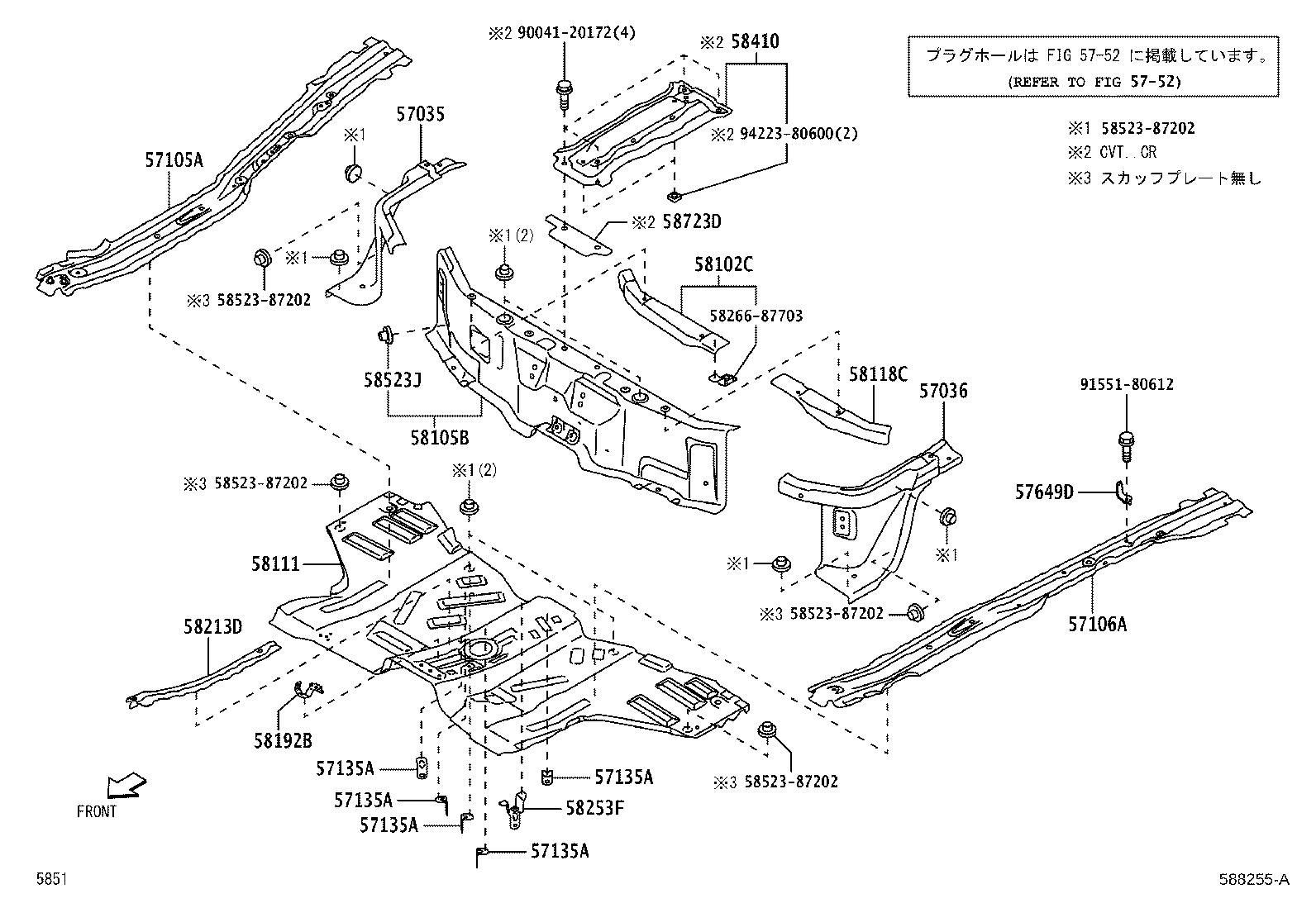 55108-B5010 BRACE, DASH TO FRAME, RH product image