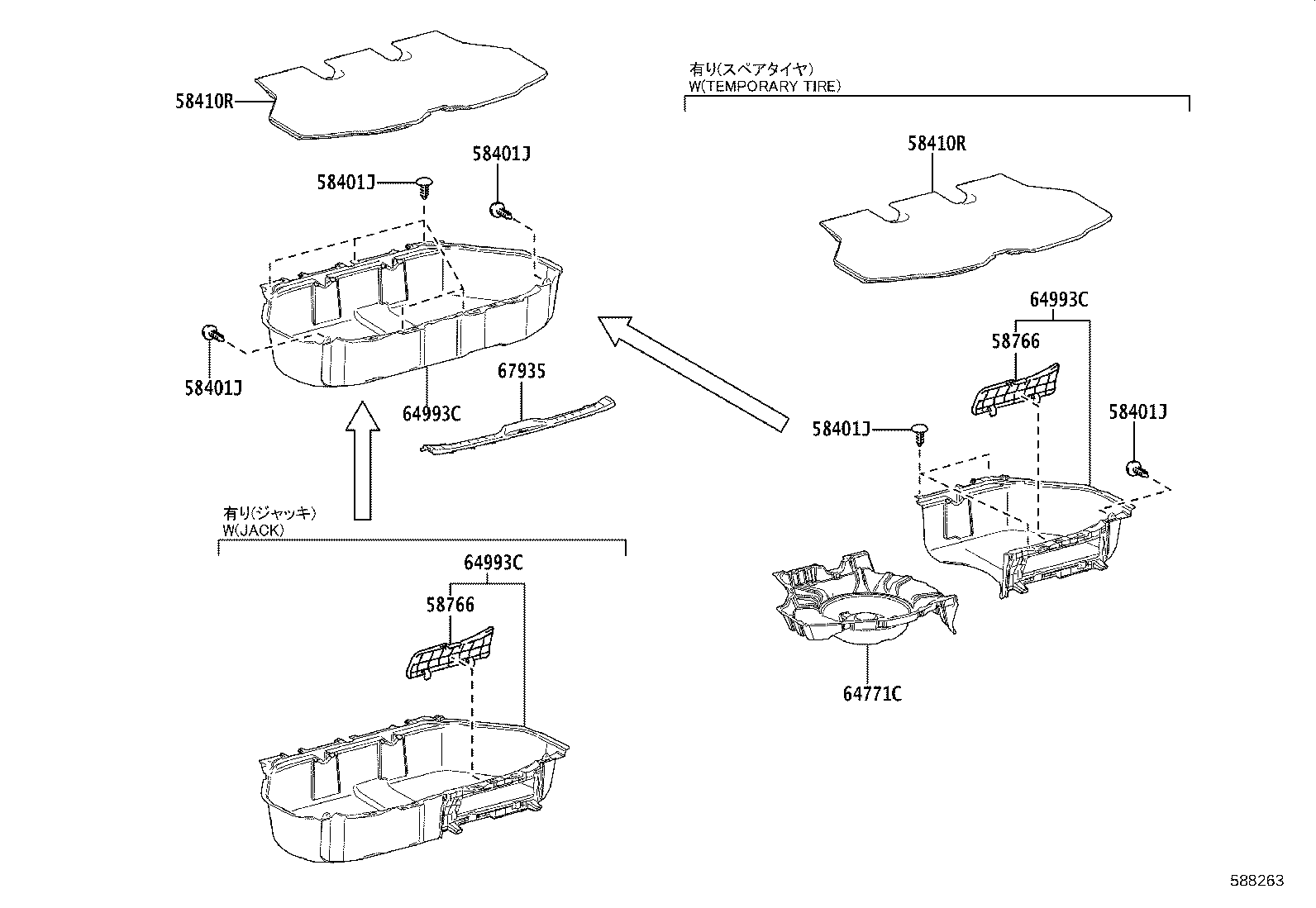 58511-V1070 MAT, FLOOR, FRONT product image