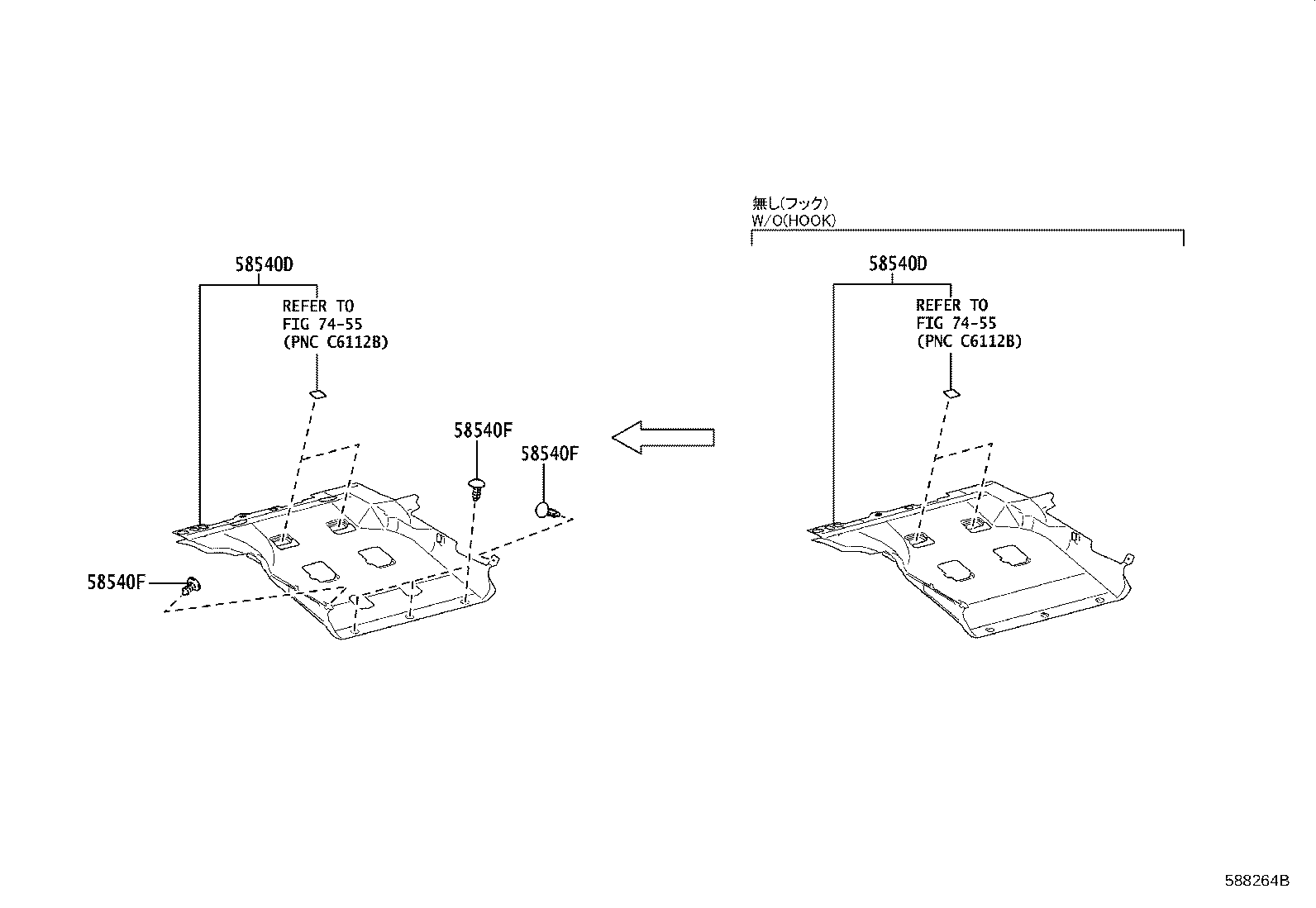 58511-V1070 MAT, FLOOR, FRONT product image