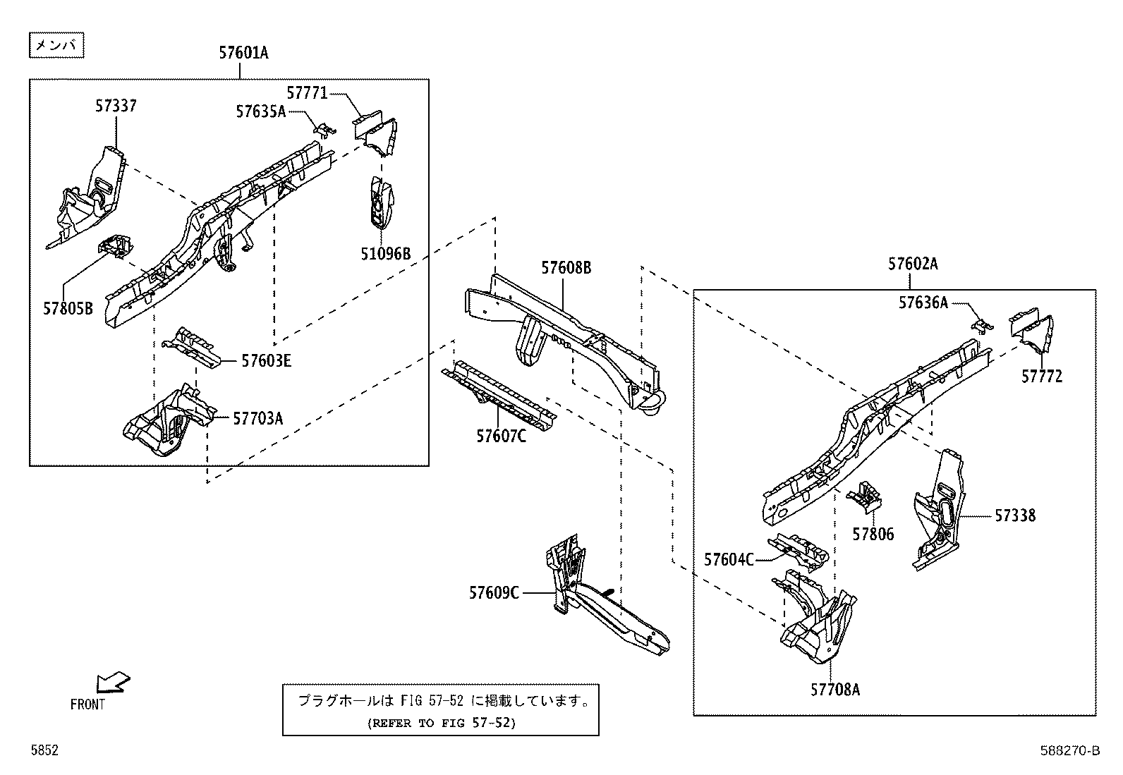 51096-B5010 HOOK SUB-ASSY, TRANSPORT, REAR LH product image