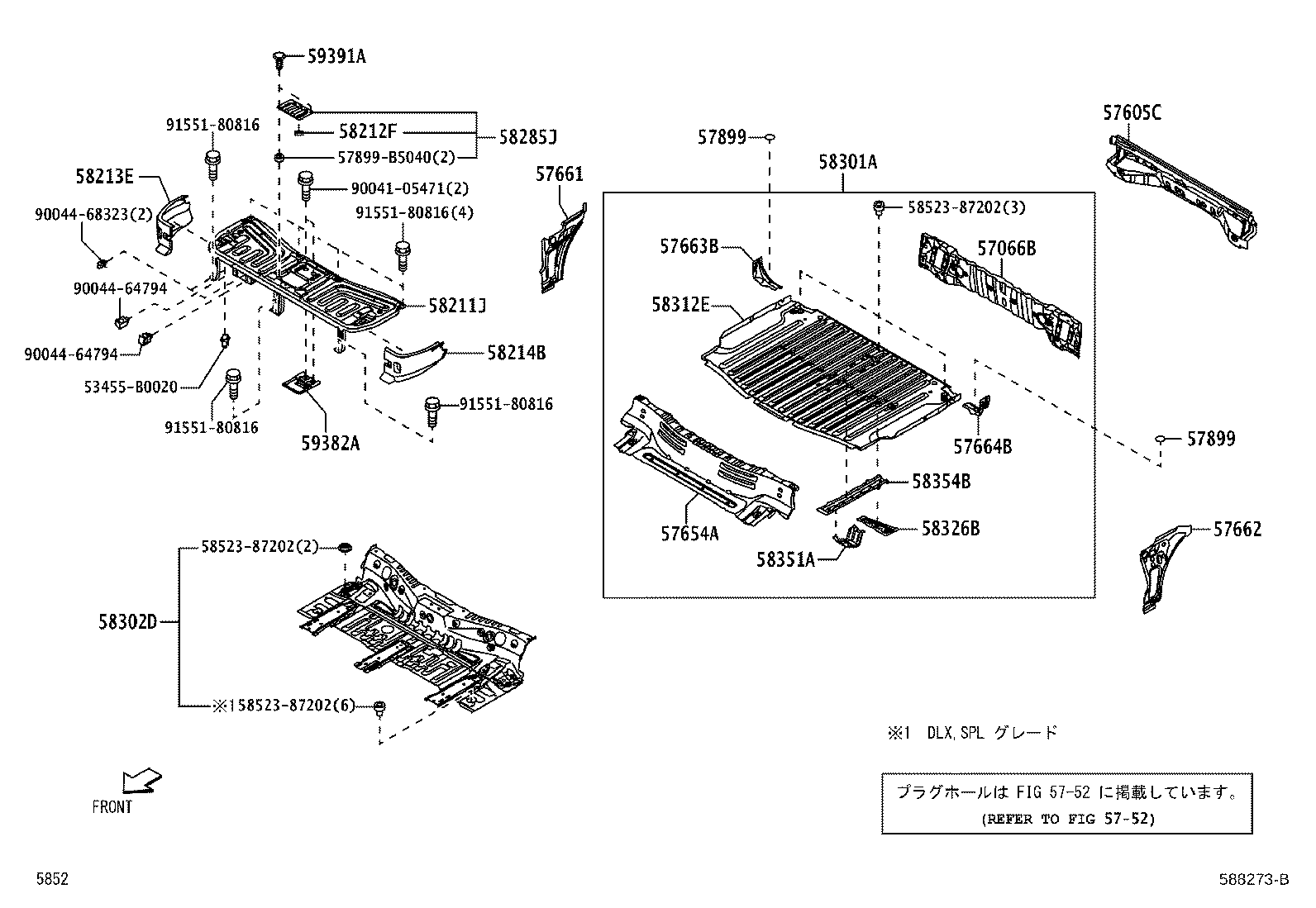 51096-B5010 HOOK SUB-ASSY, TRANSPORT, REAR LH product image
