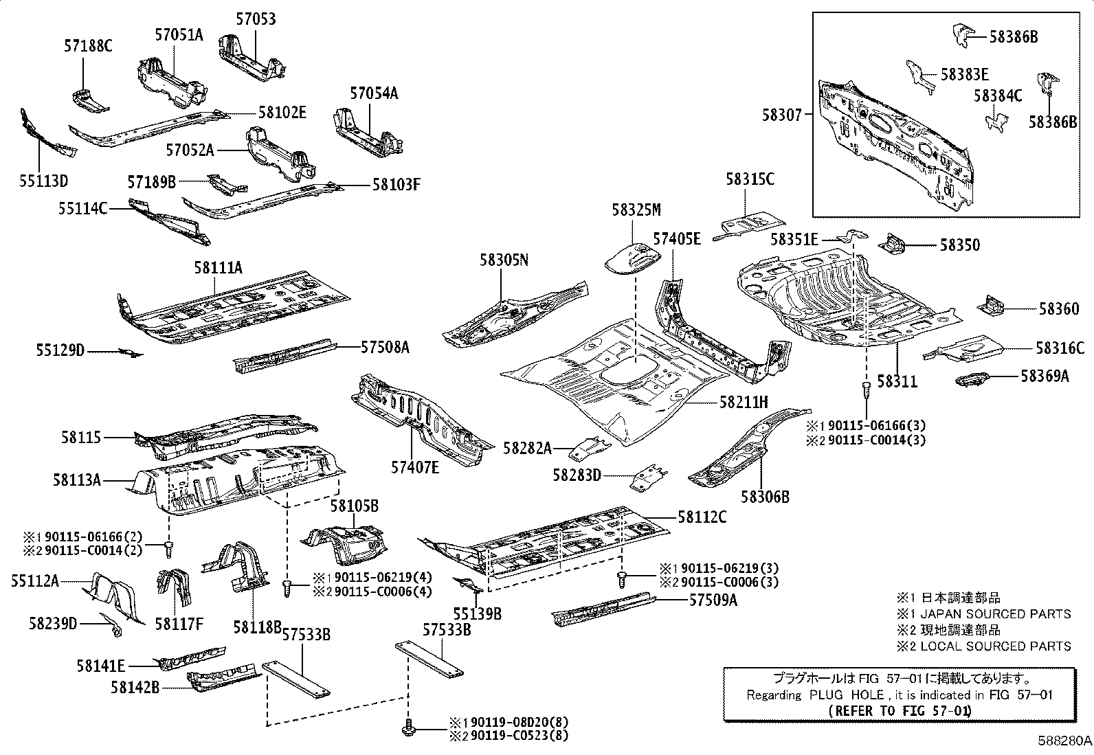 58307-0A060 PANEL SUB-ASSY, BODY LOWER BACK product image