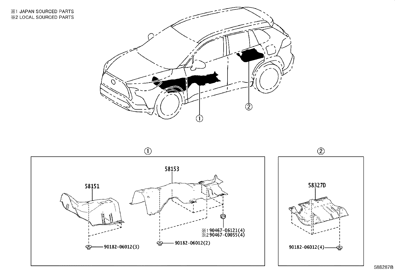 58327-0A040 INSULATOR, MAIN MUFFLER HEAT, UPPER product image