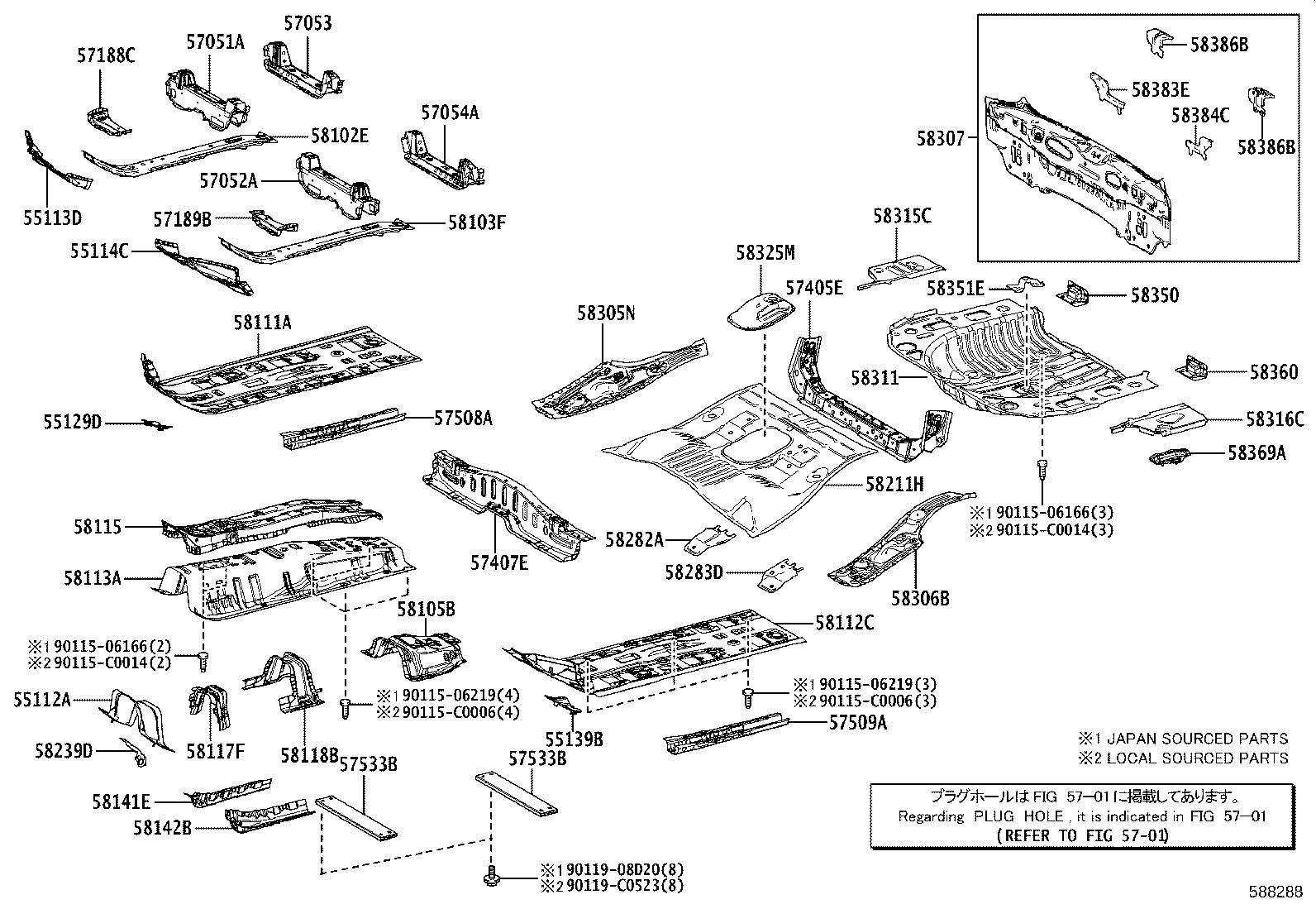 58307-0A070 PANEL SUB-ASSY, BODY LOWER BACK product image