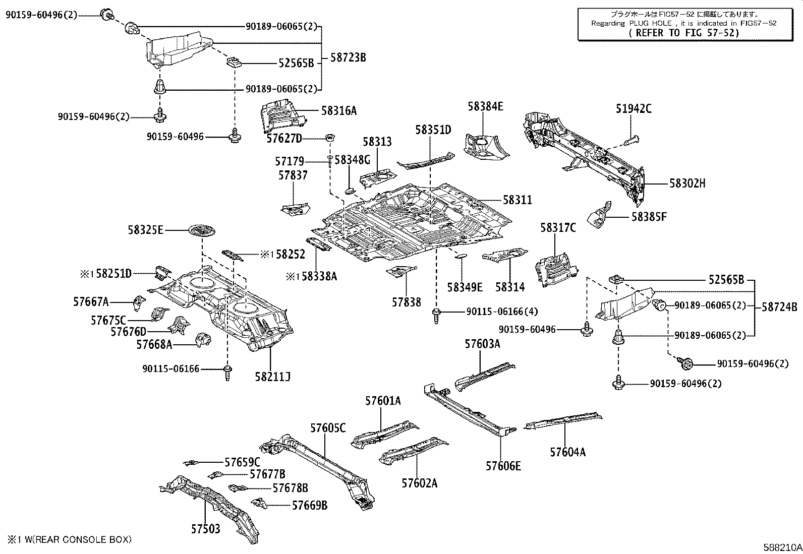 Toyota 58325-60070 COVER, REAR FLOOR SERVICE HOLE