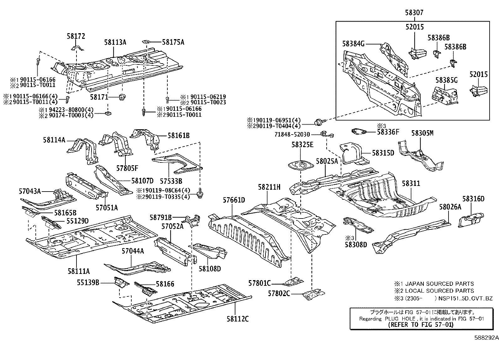 58311-0D300 PAN, REAR FLOOR product image