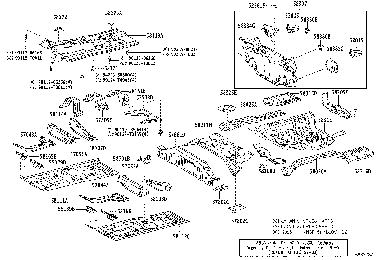 58311-0D300 PAN, REAR FLOOR product image