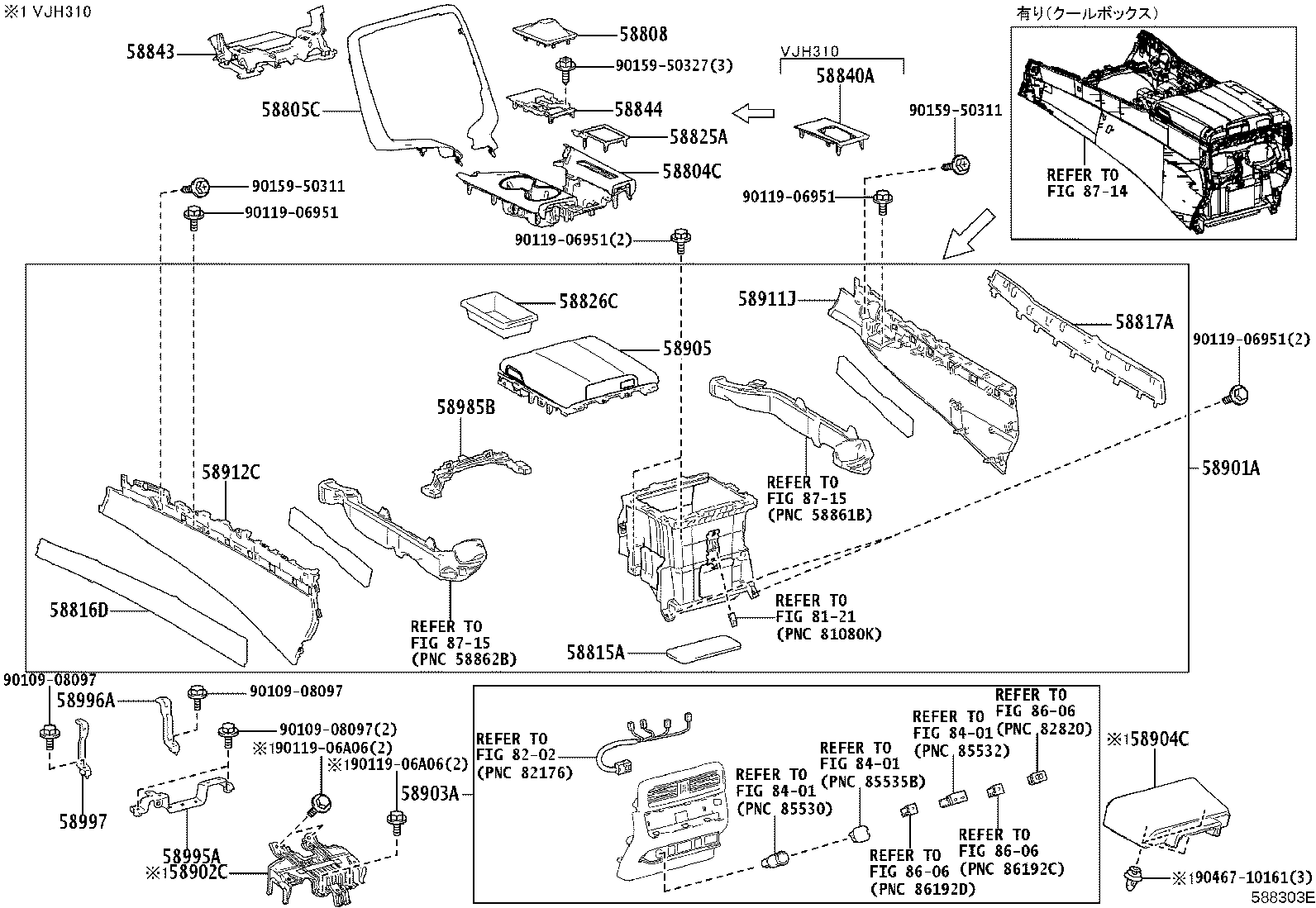 58905-60800-C2 DOOR SUB-ASSY, CONSOLE COMPARTMENT product image
