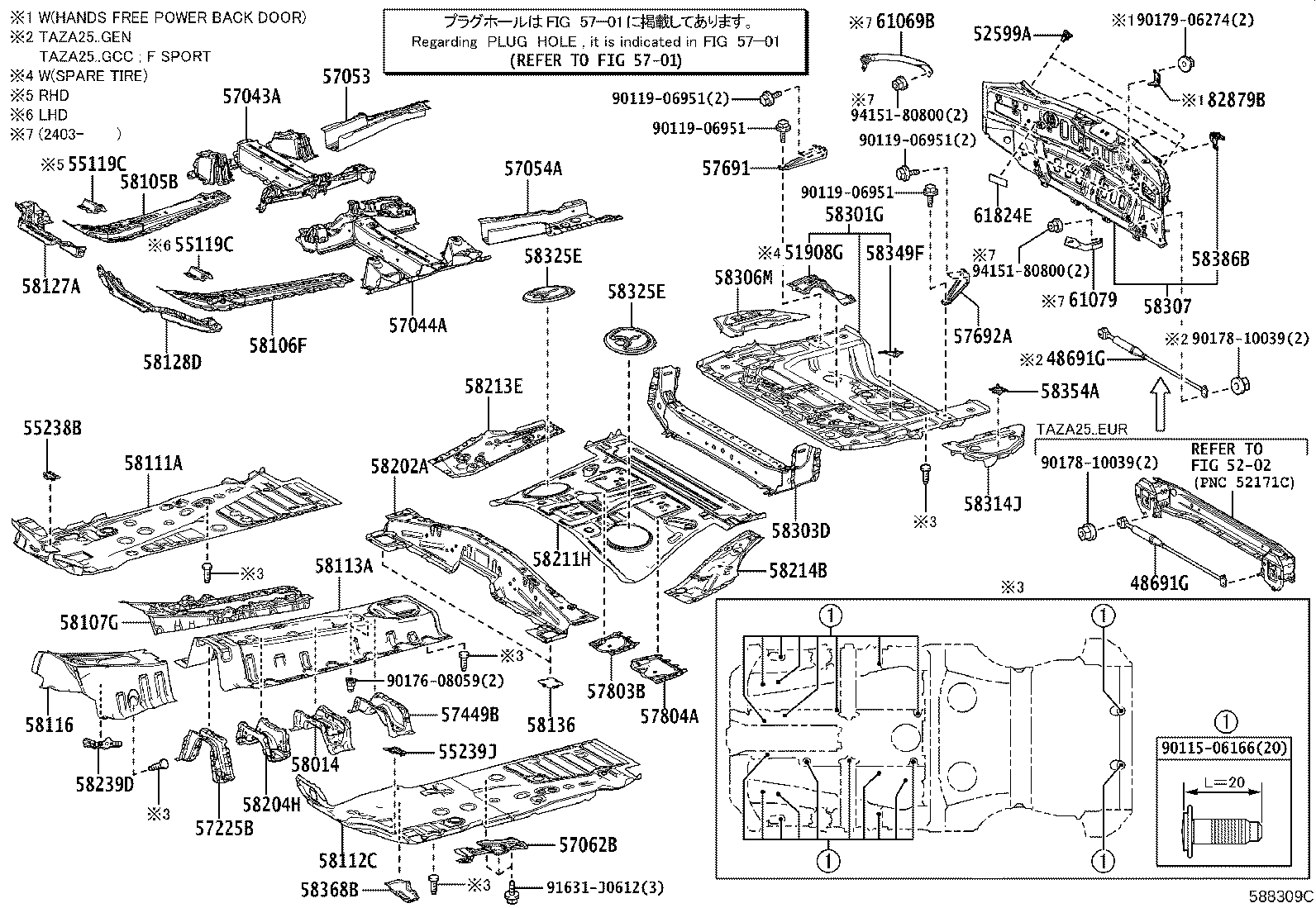 55119-42010 Toyota Reference Part product image