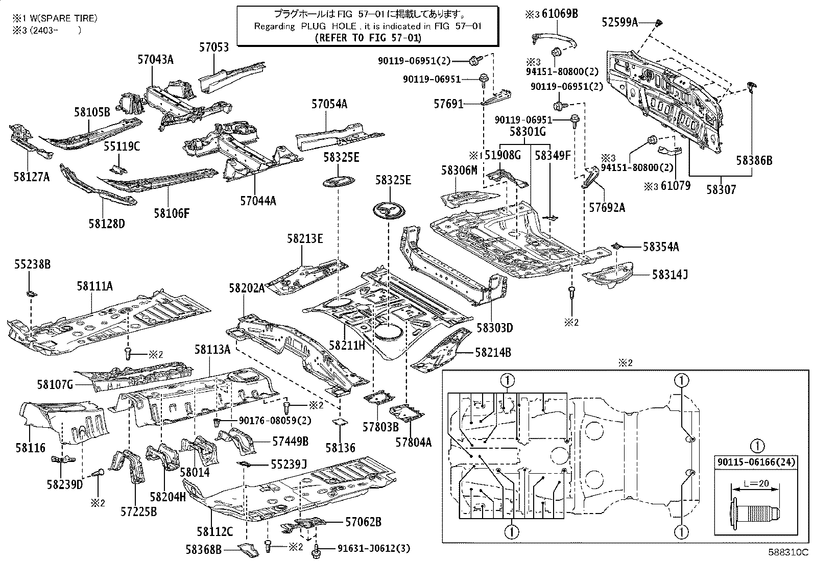 55119-42010 Toyota Reference Part product image