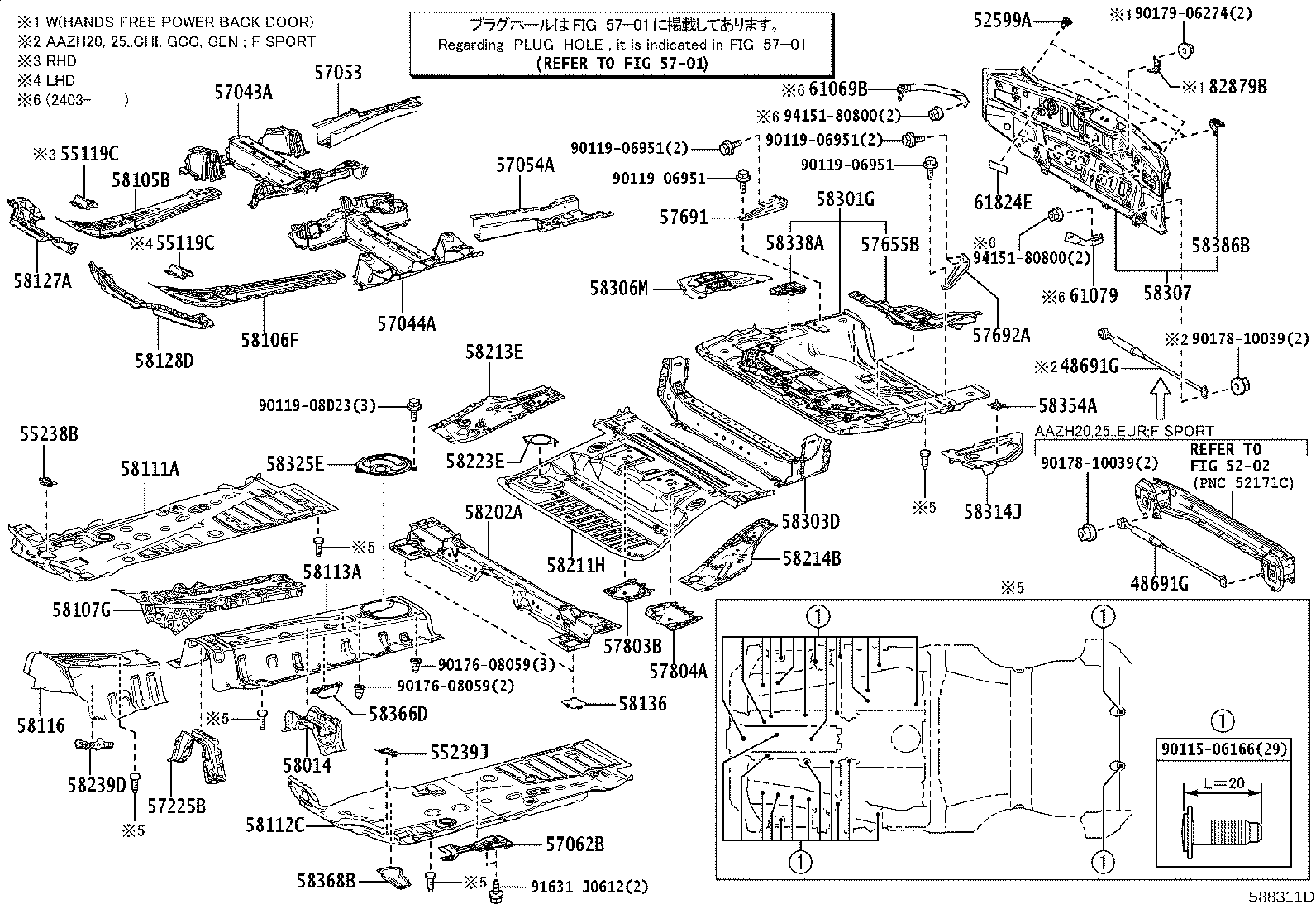 55119-42010 Toyota Reference Part product image