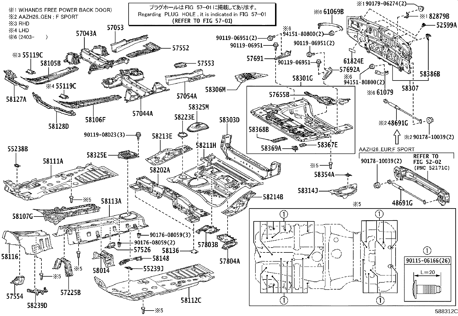 55119-42010 Toyota Reference Part product image