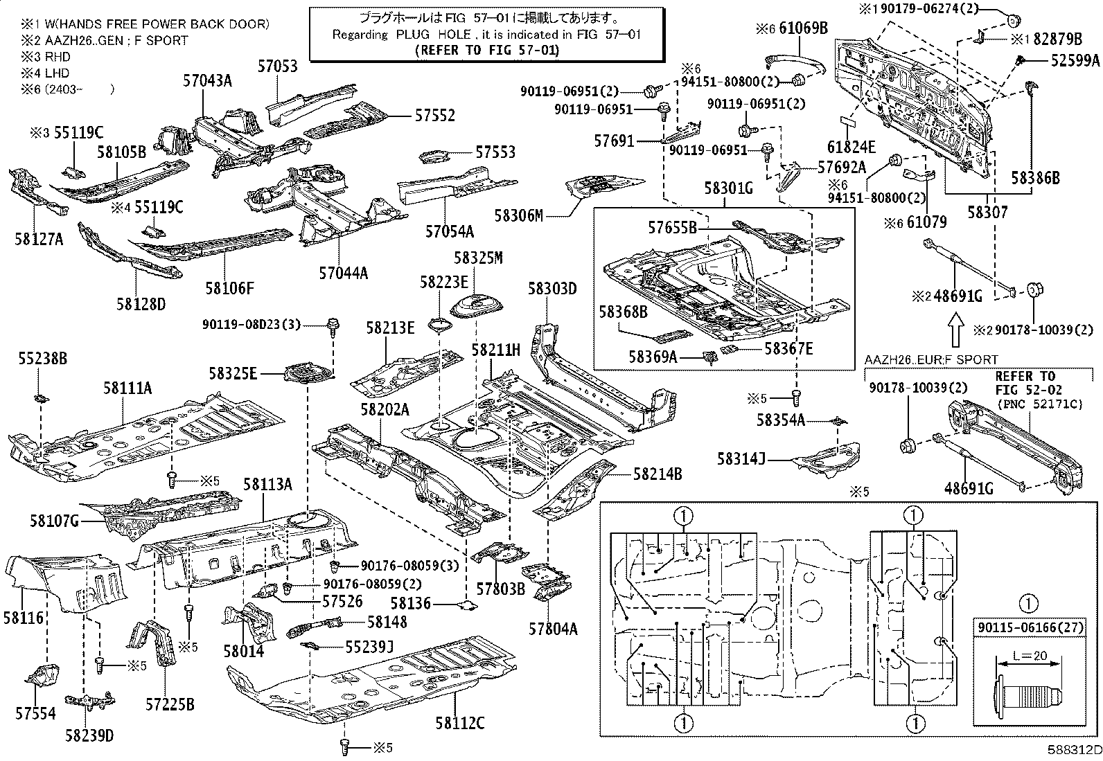 55119-42010 Toyota Reference Part product image