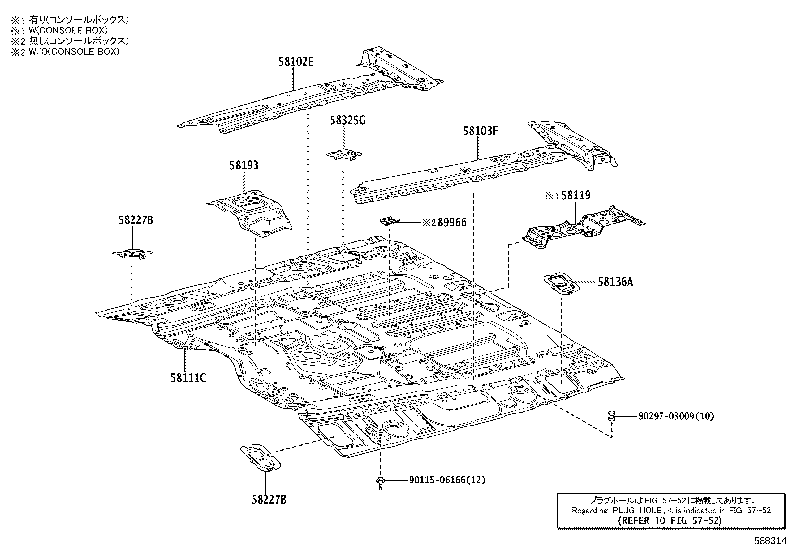 57405-V1040 MEMBER SUB-ASSY, CENTER FLOOR CROSS, NO.2 product image