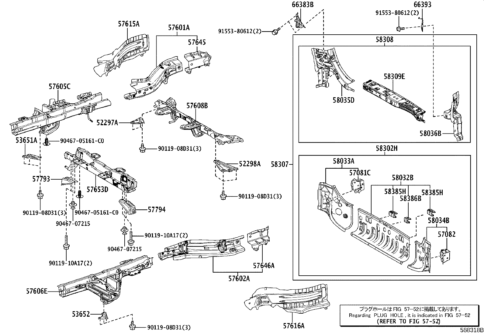 57005-V1030 MEMBER, REAR FLOOR CROSS, NO.2 product image