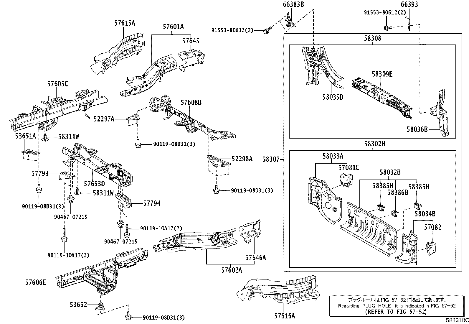 57005-V1011 MEMBER, REAR FLOOR CROSS, NO.2 product image