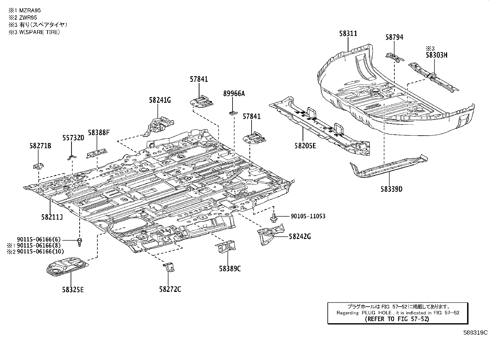 57005-V1030 MEMBER, REAR FLOOR CROSS, NO.2 product image