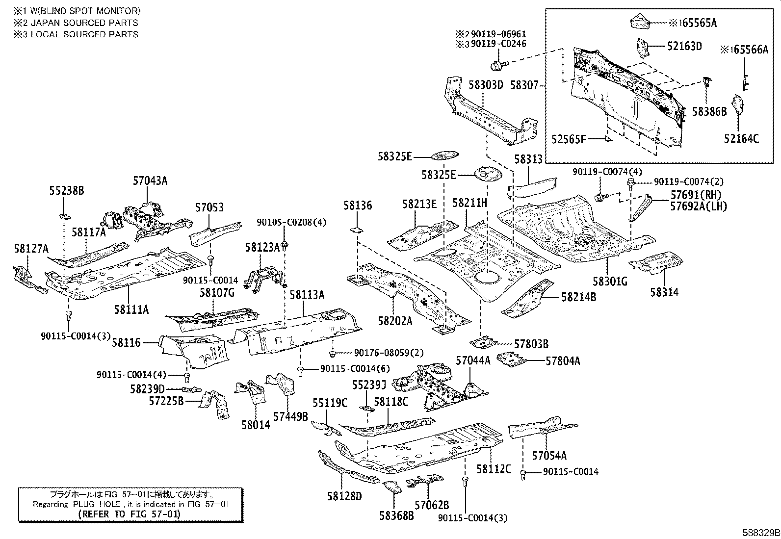 57043-0R060 REINFORCEMENT SUB-ASSY, FRONT SIDE MEMBER, REAR RH product image