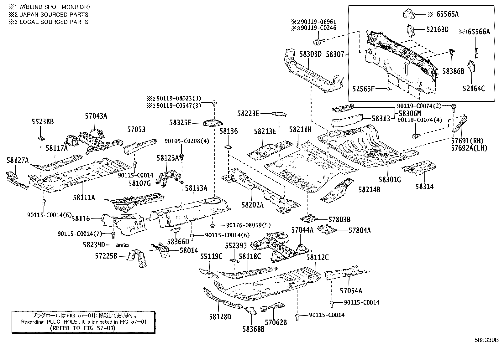 57043-0R060 REINFORCEMENT SUB-ASSY, FRONT SIDE MEMBER, REAR RH product image