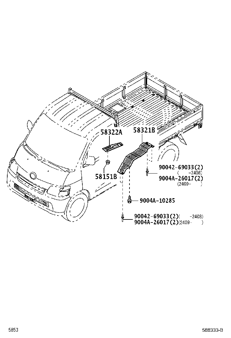 58321-BZ020 INSULATOR, REAR FLOOR HEAT, NO.1 product image