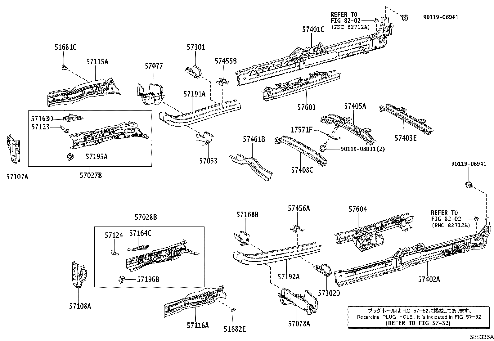 57027-V1010 MEMBER SUB-ASSY, FRONT SIDE, INNER RH product image