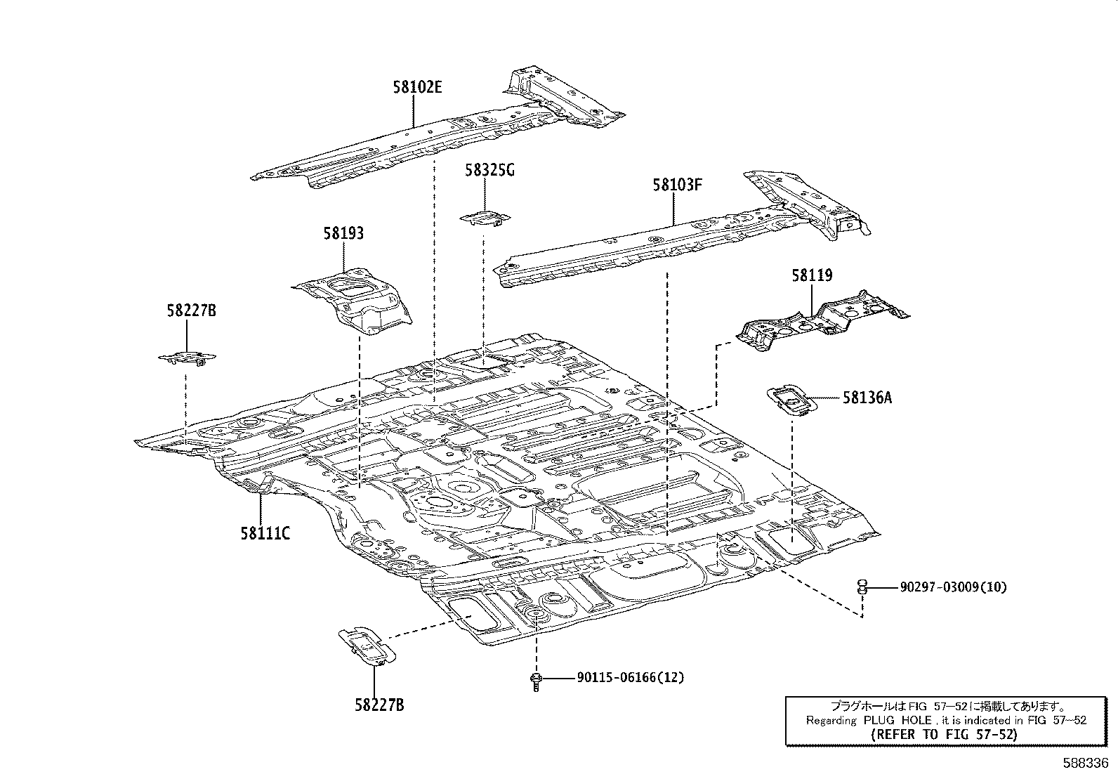 57027-V1010 MEMBER SUB-ASSY, FRONT SIDE, INNER RH product image
