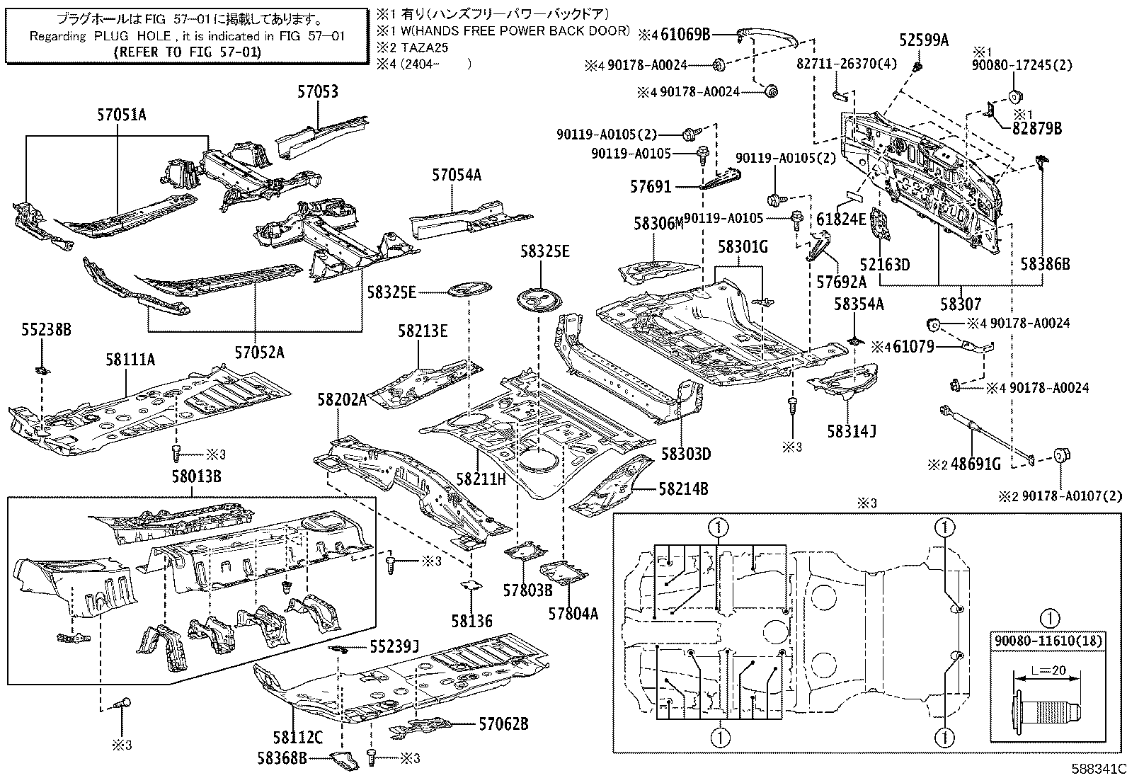 Toyota 58325-0R010 COVER, REAR FLOOR SERVICE HOLE