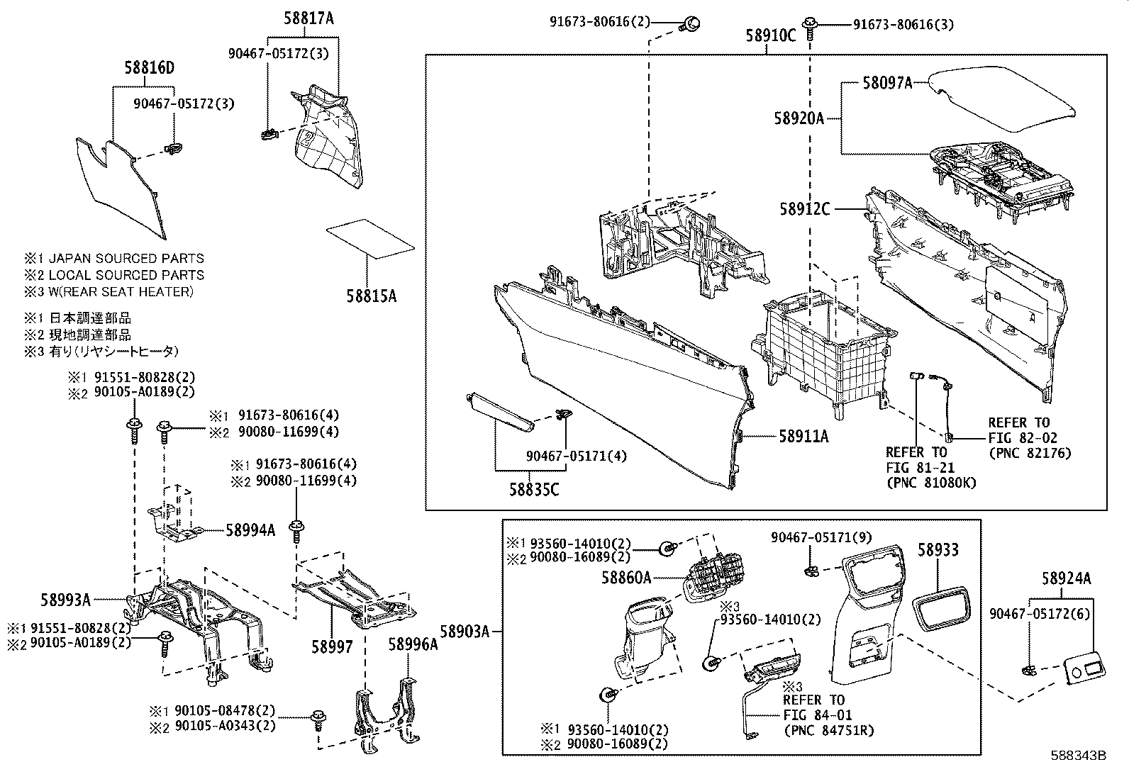 Toyota 58804-F6010 PANEL SUB-ASSY, CONSOLE, UPPER