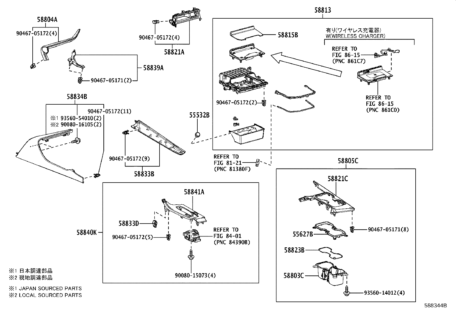 Thumbnail 2 for 58804-F6010