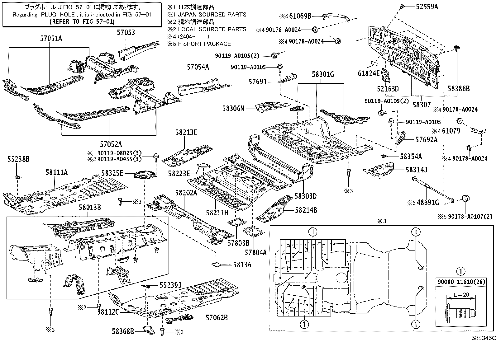 Thumbnail 2 for 58325-0R010