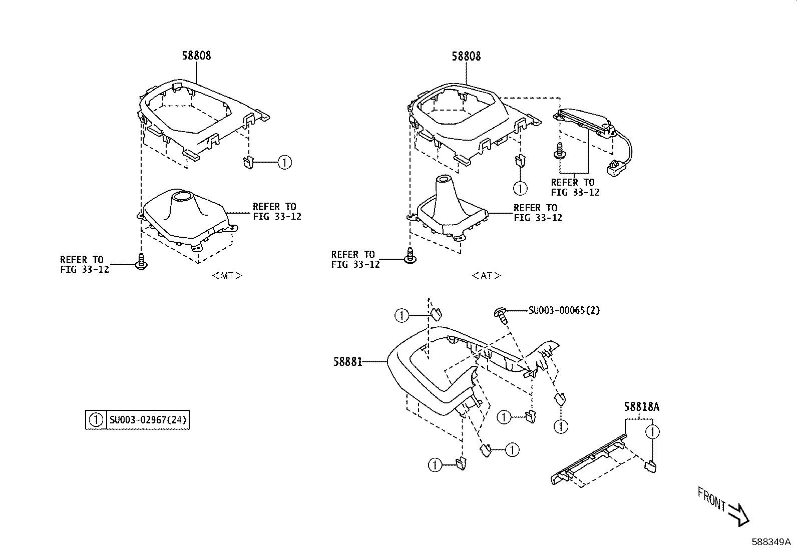 SU003-12366 COVER SUB-ASSY, PARKING BRAKE HOLE product image