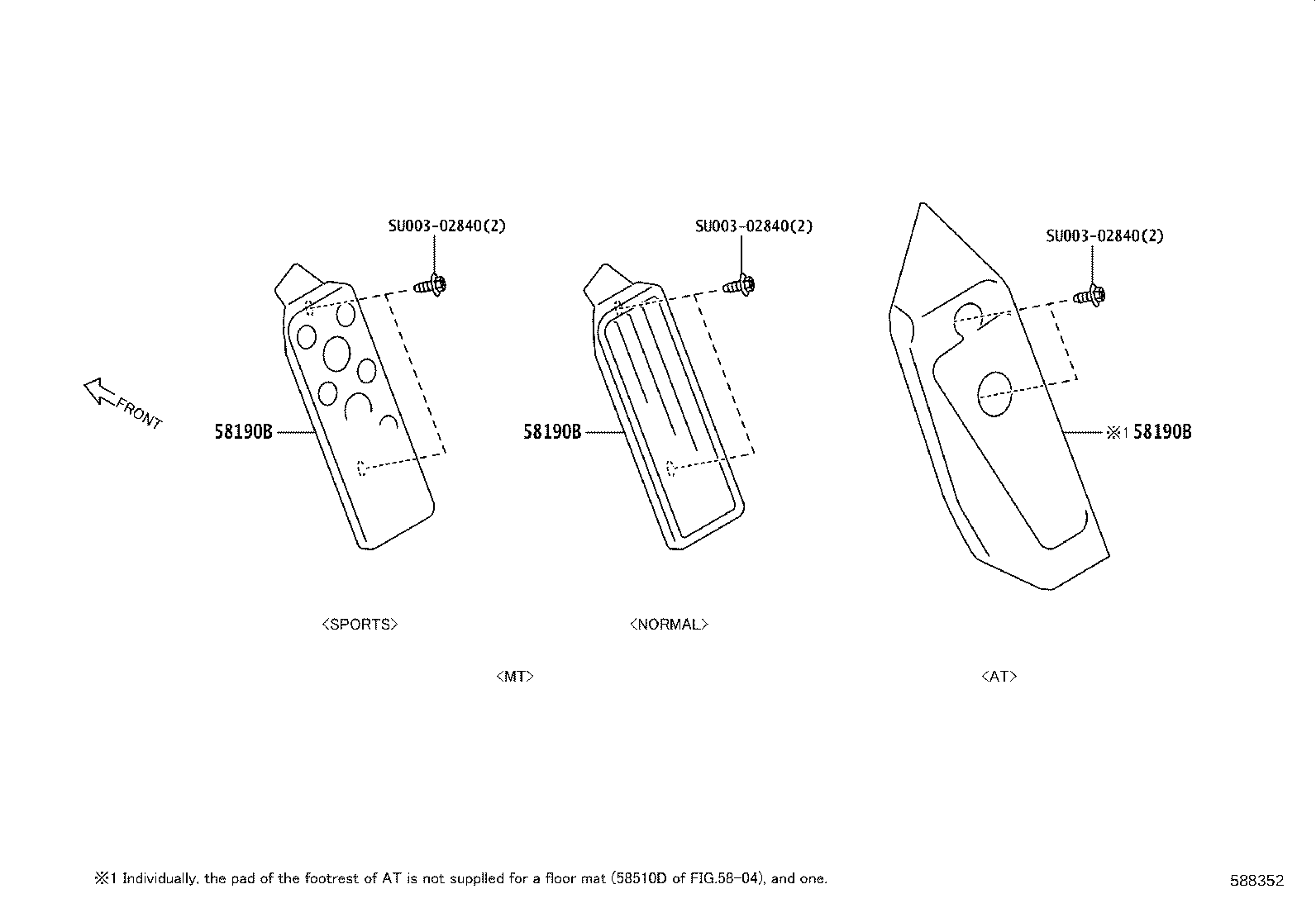 SU003-08773 PAD, FRONT FLOOR product image