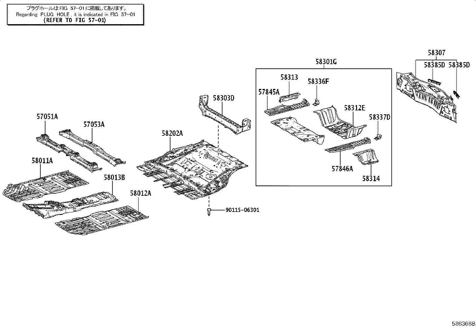 57053-42060 REINFORCEMENT SUB-ASSY, FRONT FLOOR CROSS MEMBER product image
