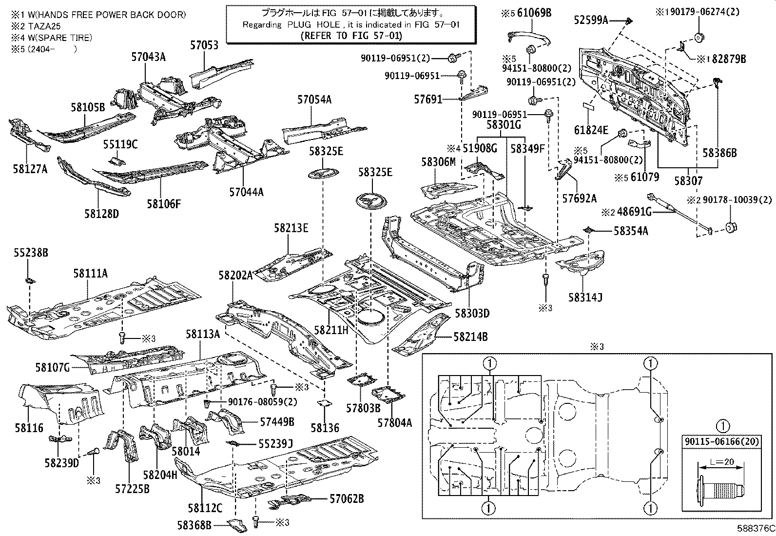 Toyota 57053-78010 REINFORCEMENT SUB-ASSY, FRONT FLOOR CROSS MEMBER, RH