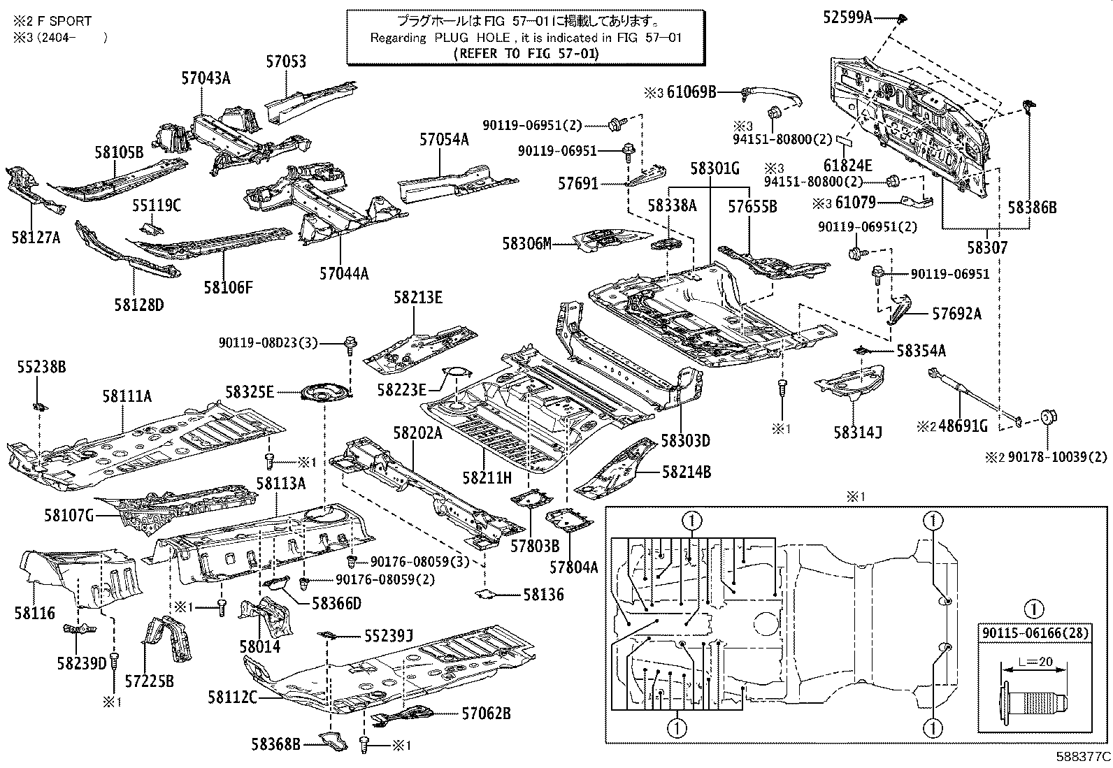Thumbnail 2 for 57053-78010