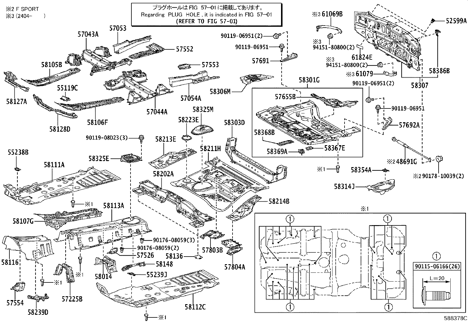 Thumbnail 3 for 57053-78010